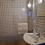 Casa Doce Quinta Dos Arcos 알보르